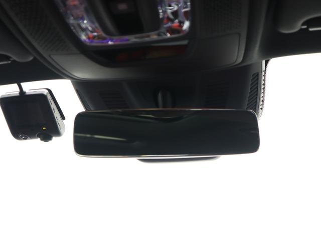 ＧＬＡクラス ＧＬＡ２００ｄ　４マチック　ＡＭＧラインパッケージ　ディーゼルターボ　４ＷＤ　アドバンスドパッケージ　パノラミックスライディングルーフ　レザーエクスクルーシブパッケージ　レーダーセーフティパッケージ　マルチビームＬＥＤライト　２０インチＡＷ　サンルーフ（43枚目）