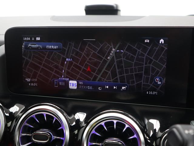 ＧＬＡクラス ＧＬＡ２００ｄ　４マチック　ＡＭＧラインパッケージ　ディーゼルターボ　４ＷＤ　アドバンスドパッケージ　パノラミックスライディングルーフ　レザーエクスクルーシブパッケージ　レーダーセーフティパッケージ　マルチビームＬＥＤライト　２０インチＡＷ　サンルーフ（45枚目）