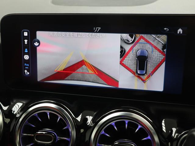 ＧＬＡクラス ＧＬＡ２００ｄ　４マチック　ＡＭＧラインパッケージ　ディーゼルターボ　４ＷＤ　アドバンスドパッケージ　パノラミックスライディングルーフ　レザーエクスクルーシブパッケージ　レーダーセーフティパッケージ　マルチビームＬＥＤライト　２０インチＡＷ　サンルーフ（46枚目）