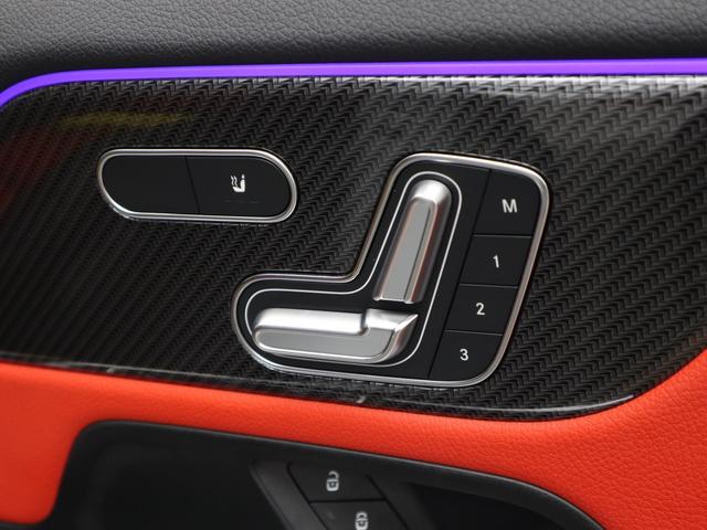 ＧＬＡクラス ＧＬＡ２００ｄ　４マチック　ＡＭＧラインパッケージ　ディーゼルターボ　４ＷＤ　アドバンスドパッケージ　パノラミックスライディングルーフ　レザーエクスクルーシブパッケージ　レーダーセーフティパッケージ　マルチビームＬＥＤライト　２０インチＡＷ　サンルーフ（73枚目）