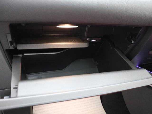 ＧＬＡクラス ＧＬＡ２００ｄ　４マチック　ＡＭＧラインパッケージ　ディーゼルターボ　４ＷＤ　アドバンスドパッケージ　パノラミックスライディングルーフ　レザーエクスクルーシブパッケージ　レーダーセーフティパッケージ　マルチビームＬＥＤライト　２０インチＡＷ　サンルーフ（77枚目）