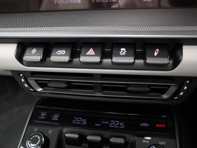 911 911タルガ4GTS 内装2トーンレーザー 20/21インチRSスパイダーデザインホイール アダプティブスポーツシート スポーツクロノパッケージ スポーツエグゾースト パワーステアリングプラス ACC レーンキープ(41枚目)