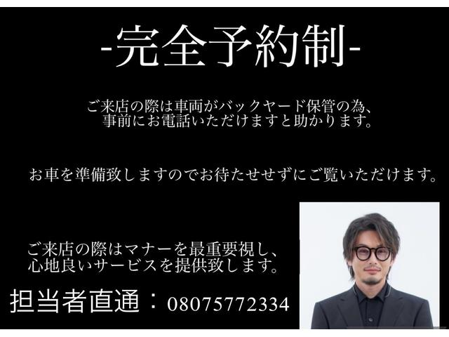 ＳＬＳ ＡＭＧ ベースグレード　ＳＬＳ　ＡＭＧ　禁煙　屋内保管　ＭＥＣデザインエアロ　アルミ　Ｂａｎｇ＆Ｏｌｕｆｓｅｎ　ＢｅｏＳｏｕｎｄ　ＡＭＧサウンドシステム　フルレザー　カーボンインテリア（2枚目）