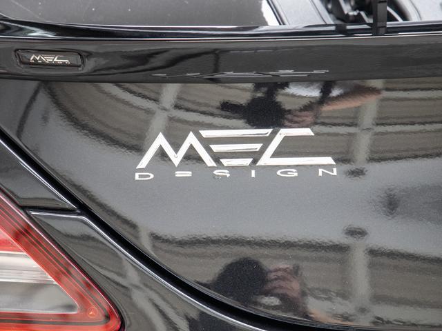 ＳＬＳ ＡＭＧ ベースグレード　ＳＬＳ　ＡＭＧ　禁煙　屋内保管　ＭＥＣデザインエアロ　アルミ　Ｂａｎｇ＆Ｏｌｕｆｓｅｎ　ＢｅｏＳｏｕｎｄ　ＡＭＧサウンドシステム　フルレザー　カーボンインテリア（47枚目）