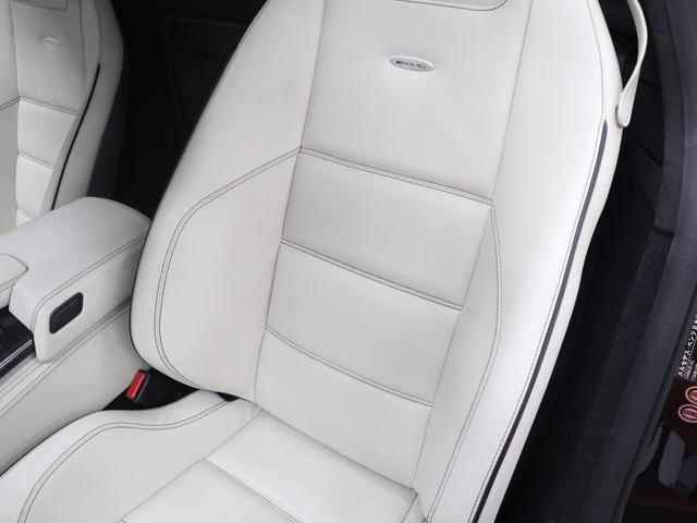 ＳＬＳ ＡＭＧ ベースグレード　ＳＬＳ　ＡＭＧ　禁煙　屋内保管　ＭＥＣデザインエアロ　アルミ　Ｂａｎｇ＆Ｏｌｕｆｓｅｎ　ＢｅｏＳｏｕｎｄ　ＡＭＧサウンドシステム　フルレザー　カーボンインテリア（56枚目）