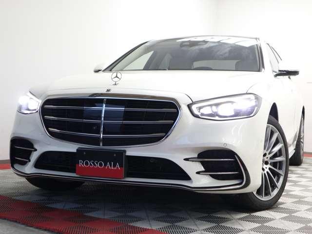 Sクラス S580 4マチック ISG搭載モデル MP202202 ワンオーナー  ユーザー買取車 白革  レーダーセーフティ ブルメスタサウンド アンビエントライト ベンチレーション ヘッドアップディスプレイ ドラレコ 右ハンドル(3枚目)