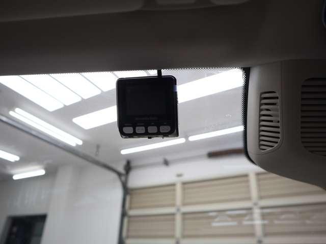 Sクラス S580 4マチック ISG搭載モデル MP202202 ワンオーナー  ユーザー買取車 白革  レーダーセーフティ ブルメスタサウンド アンビエントライト ベンチレーション ヘッドアップディスプレイ ドラレコ 右ハンドル(40枚目)