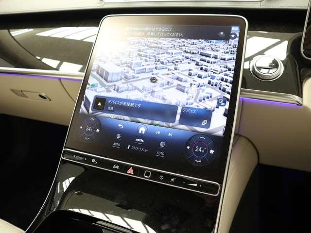 Sクラス S580 4マチック ISG搭載モデル MP202202 ワンオーナー  ユーザー買取車 白革  レーダーセーフティ ブルメスタサウンド アンビエントライト ベンチレーション ヘッドアップディスプレイ ドラレコ 右ハンドル(41枚目)