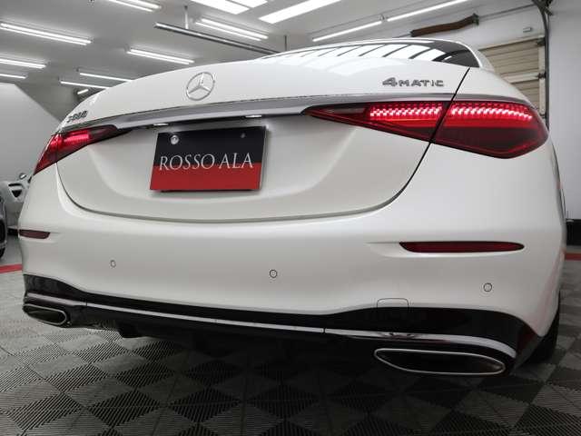 Sクラス S580 4マチック ISG搭載モデル MP202202 ワンオーナー  ユーザー買取車 白革  レーダーセーフティ ブルメスタサウンド アンビエントライト ベンチレーション ヘッドアップディスプレイ ドラレコ 右ハンドル(57枚目)