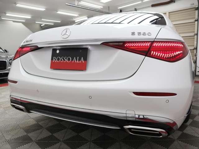 Sクラス S580 4マチック ファーストクラスパッケージ 1オーナー 右H 21インチAW レーダーセーフティ 後席モニター 冷蔵庫 360°カメラ ベンチレーション アンビエント ドラレコ ブルメスタ ヘッドアップディスプレイ パフュームアトマイザー(75枚目)