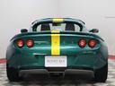 LOTUS ELISE