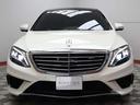 MERCEDES AMG S-CLASS
