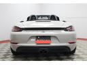 PORSCHE 718 BOXSTER