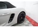 PORSCHE 718 BOXSTER