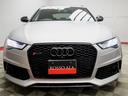 AUDI RS6 AVANT
