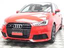 AUDI S1 SPORTBACK