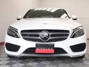 MERCEDES BENZ C-CLASS STATIONWAGON