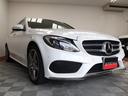 MERCEDES BENZ C-CLASS STATIONWAGON