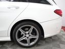 MERCEDES BENZ C-CLASS STATIONWAGON