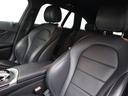 MERCEDES BENZ C-CLASS STATIONWAGON