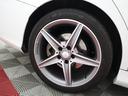 MERCEDES BENZ C-CLASS STATIONWAGON