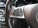 MERCEDES BENZ C-CLASS STATIONWAGON