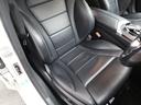 MERCEDES BENZ C-CLASS STATIONWAGON