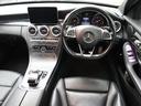MERCEDES BENZ C-CLASS STATIONWAGON