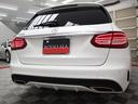 MERCEDES BENZ C-CLASS STATIONWAGON
