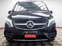 MERCEDES BENZ V-CLASS