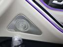 S580 4マチック ISG搭載モデル MP202202 ワンオーナー  ユーザー買取車 白革  レーダーセーフティ ブルメスタサウンド アンビエントライト ベンチレーション ヘッドアップディスプレイ ドラレコ 右ハンドル(31枚目)