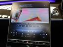S580 4マチック ファーストクラスパッケージ 1オーナー 右H 21インチAW レーダーセーフティ 後席モニター 冷蔵庫 360°カメラ ベンチレーション アンビエント ドラレコ ブルメスタ ヘッドアップディスプレイ パフュームアトマイザー(53枚目)