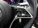 S580 4マチック ファーストクラスパッケージ 1オーナー 右H 21インチAW レーダーセーフティ 後席モニター 冷蔵庫 360°カメラ ベンチレーション アンビエント ドラレコ ブルメスタ ヘッドアップディスプレイ パフュームアトマイザー(54枚目)
