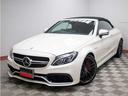 C63 Sカブリオレ レーダーセーフティPKG エアバランスPKG Burmesterサウンド LEDインテリジェントライトシステム ブラックナッパレザーシート DINAMICAコンビハンドル シートヒーター ドラレコ E(22枚目)