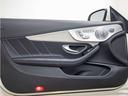 C63 Sカブリオレ レーダーセーフティPKG エアバランスPKG Burmesterサウンド LEDインテリジェントライトシステム ブラックナッパレザーシート DINAMICAコンビハンドル シートヒーター ドラレコ E(61枚目)