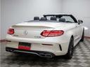 C63 Sカブリオレ レーダーセーフティPKG エアバランスPKG Burmesterサウンド LEDインテリジェントライトシステム ブラックナッパレザーシート DINAMICAコンビハンドル シートヒーター ドラレコ E(73枚目)