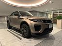 LAND ROVER RANGE ROVER EVOQUE CONVERTIBLE