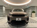 LAND ROVER RANGE ROVER EVOQUE CONVERTIBLE