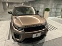 LAND ROVER RANGE ROVER EVOQUE CONVERTIBLE