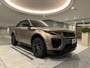 LAND ROVER RANGE ROVER EVOQUE CONVERTIBLE