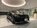 Ｃクラス ＡＭＧ　Ｃ４３　４ＭＡＴＩＣ　カブリオレ／エアスカーフ　車検Ｒ８年２月／赤革／赤幌／エアスカーフ／ナビ／ＥＴＣ／Ｂカメラ／Ｂｌｕｅｔｏｏｔｈ／ブルメスターＳ／ＡＭＧスポーツサス／スポーツＥＸ／ＡＭＧ専用エアロ＆１９インチＡＷ／ＡＭＧキャップ／ＬＥＤライト（5枚目）