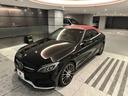 ＡＭＧ　Ｃ４３　４ＭＡＴＩＣ　カブリオレ／エアスカーフ　車検Ｒ８年２月／赤革／赤幌／エアスカーフ／ナビ／ＥＴＣ／Ｂカメラ／Ｂｌｕｅｔｏｏｔｈ／ブルメスターＳ／ＡＭＧスポーツサス／スポーツＥＸ／ＡＭＧ専用エアロ＆１９インチＡＷ／ＡＭＧキャップ／ＬＥＤライト(6枚目)