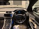 LAND ROVER RANGE ROVER EVOQUE CONVERTIBLE