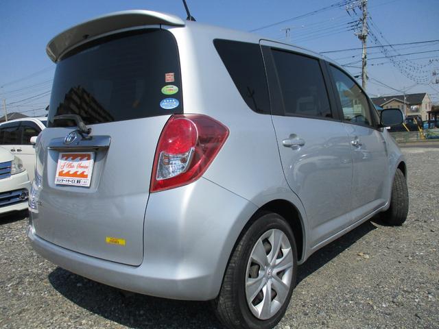 G LパッケージナビTV Bモニターワンオーナー禁煙車記録簿(8枚目)