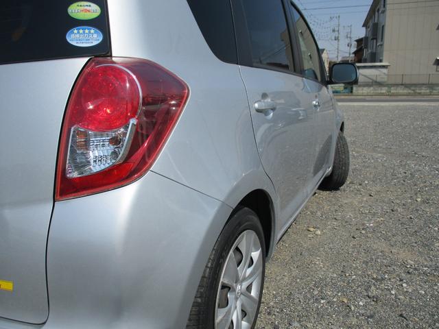 G LパッケージナビTV Bモニターワンオーナー禁煙車記録簿(14枚目)