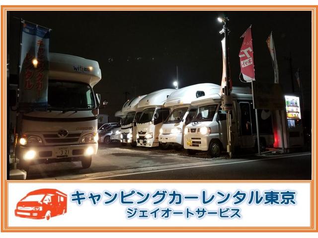 ハイウェイスター禁煙車記録簿ナビTVリアBモニターETC(4枚目)