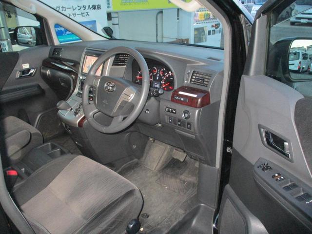 240S 純正ナビフリップダウンモニターワンオーナー禁煙車12ヶ月走行無制限保証付き!車検整備付き!(15枚目)