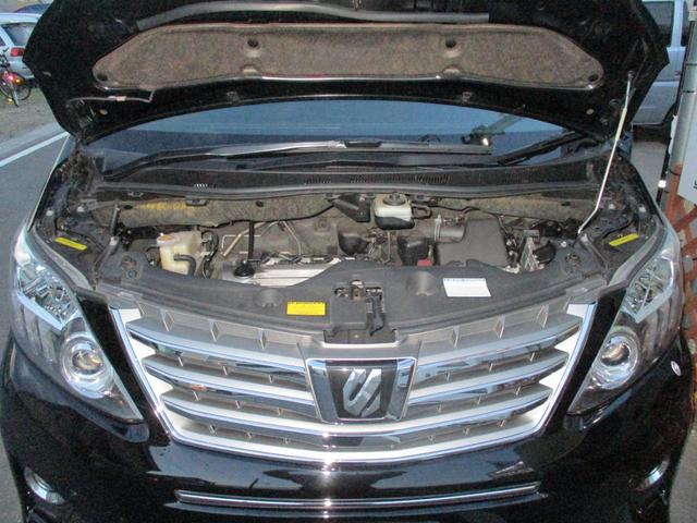 240S 純正ナビフリップダウンモニターワンオーナー禁煙車12ヶ月走行無制限保証付き!車検整備付き!(46枚目)
