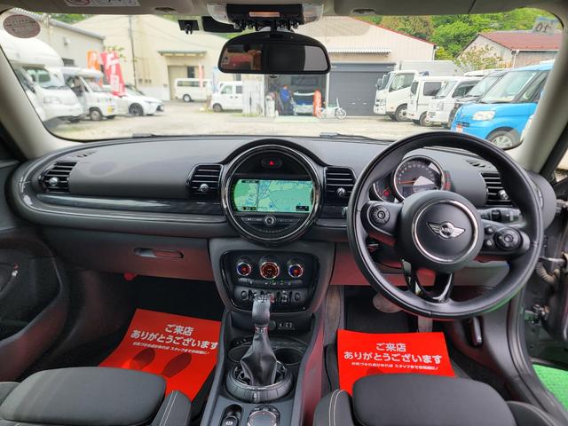 ＭＩＮＩ クーパーＳ　クラブマン　クーパーＳ　クラブマン（５名）ワンオーナー　禁煙車　純正ナビ　バックカメラ　ＥＴＣ　ＬＥＤヘッドライト　グレーブラックツートンカラー（18枚目）