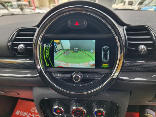 ＭＩＮＩ クーパーＳ　クラブマン　クーパーＳ　クラブマン（５名）ワンオーナー　禁煙車　純正ナビ　バックカメラ　ＥＴＣ　ＬＥＤヘッドライト　グレーブラックツートンカラー（24枚目）